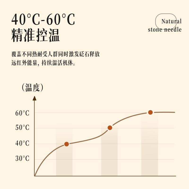 主图5.jpg