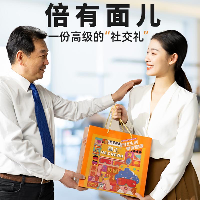 头部办公礼盒主图【800x800】5.jpg