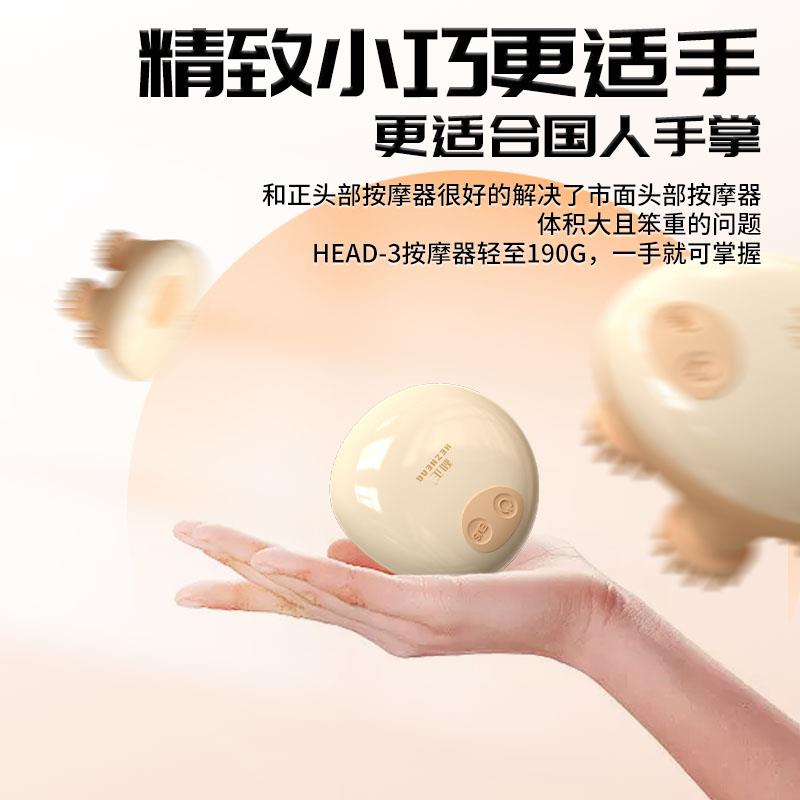 主图画板 6.jpg