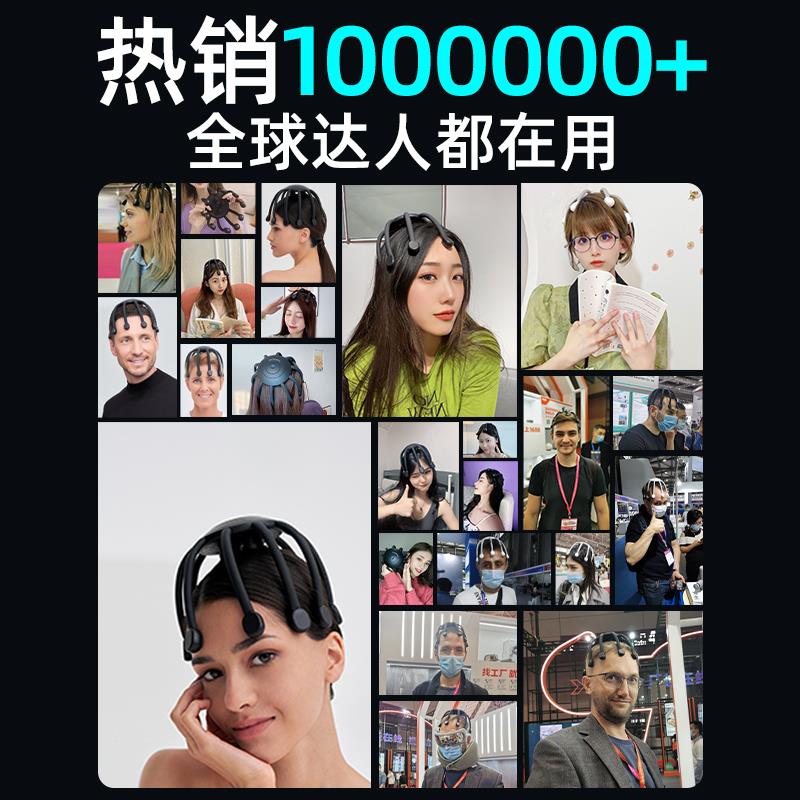 【800x800】【主图】头部2-4.jpg