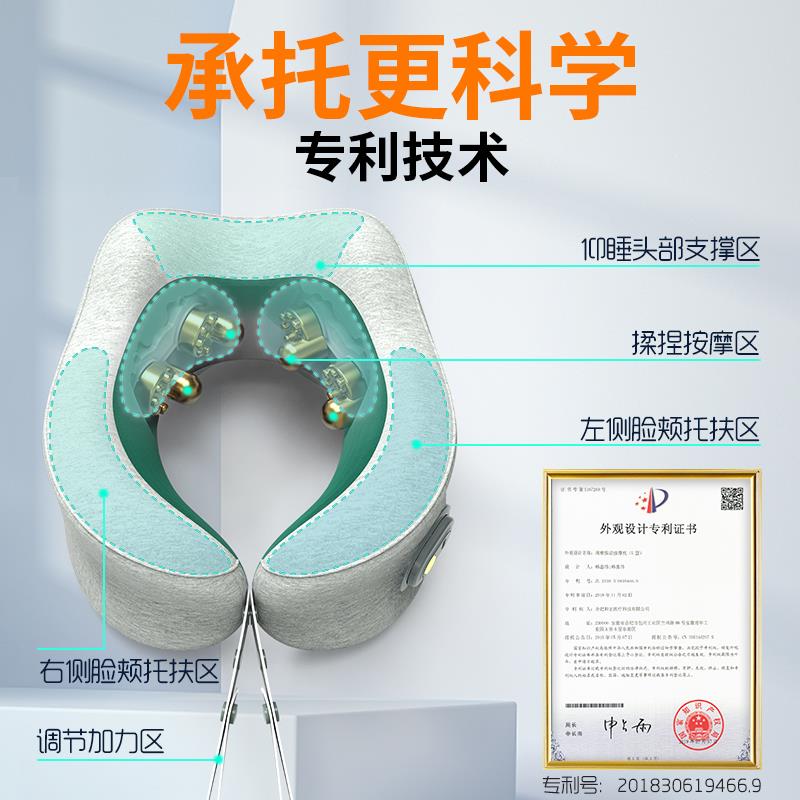 U1主图【800x800】2.jpg