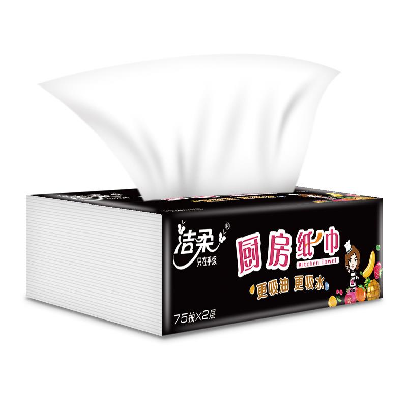 JK201主图-2.jpg