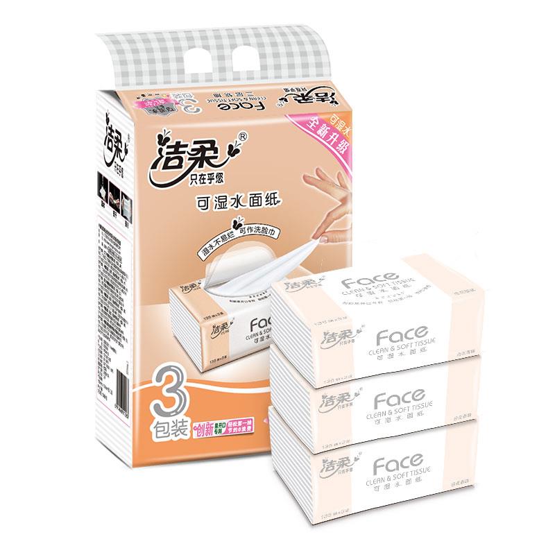 PR069-03主图3.jpg