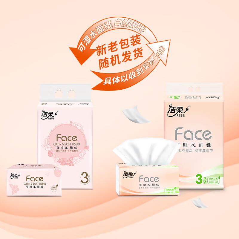 26ff2bd661580a86.jpg