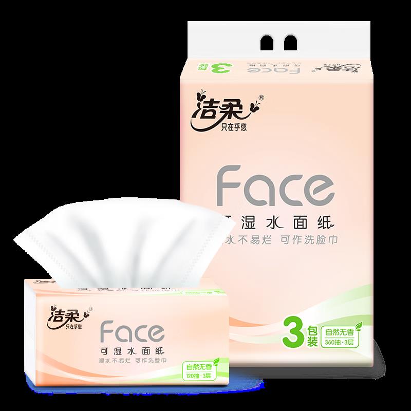 8d070a6cc2562d83.png