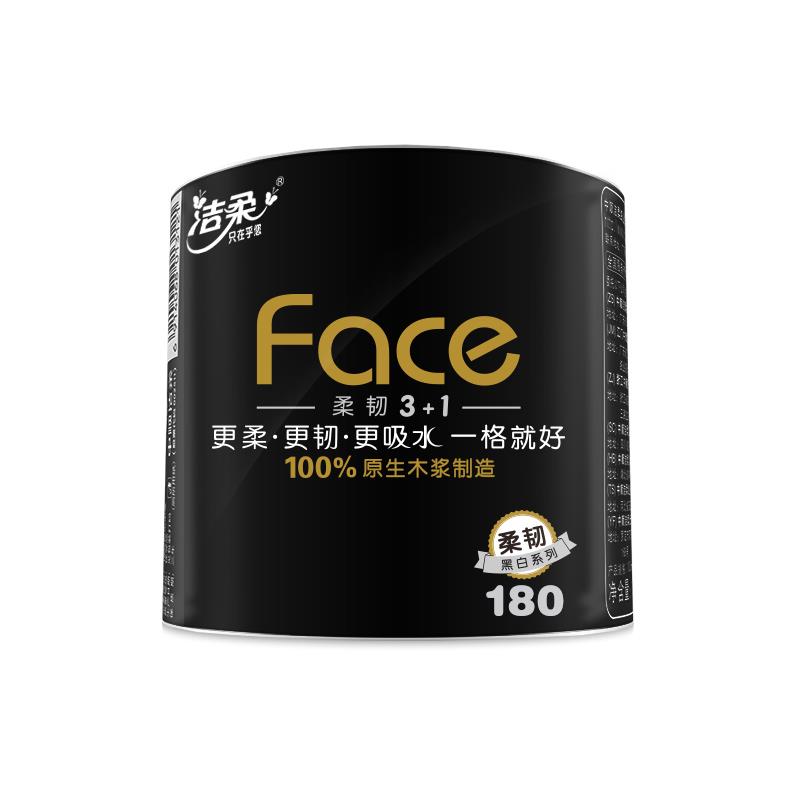 BJ095-10主图1.jpg