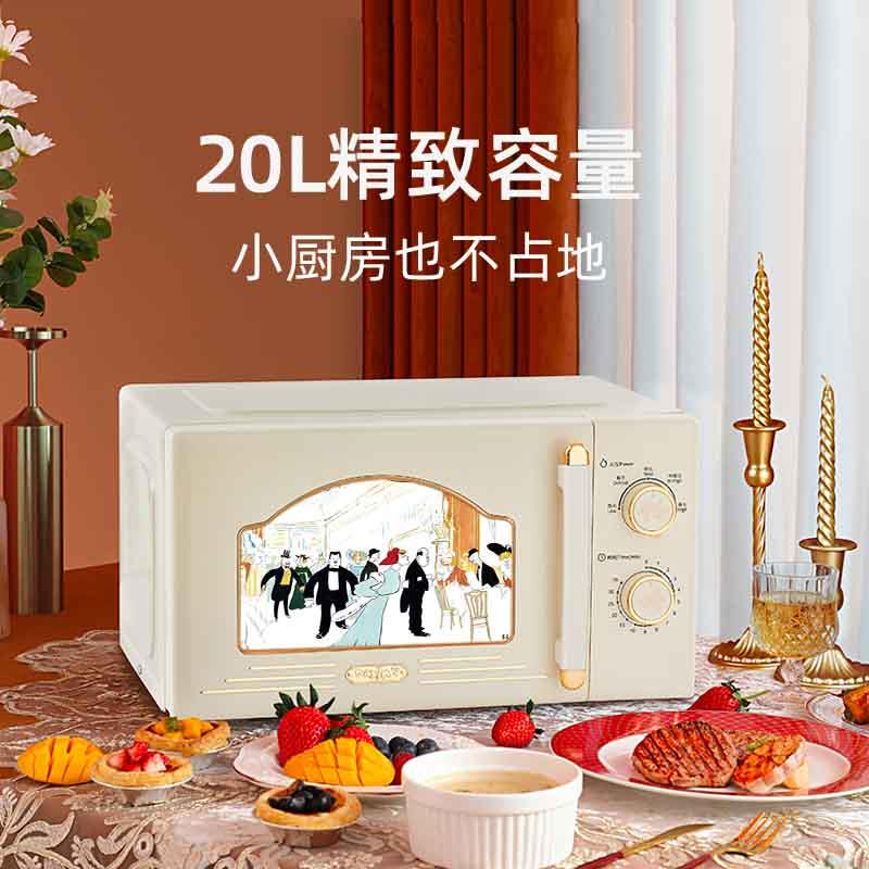 米白主图04 拷贝.jpg