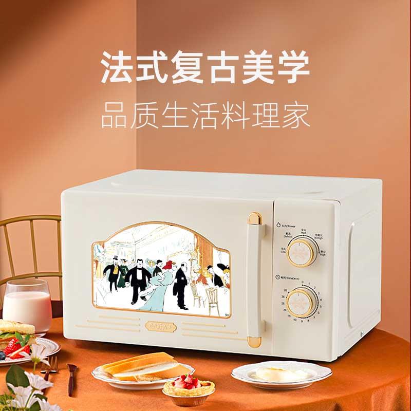 米白主图05 拷贝.jpg