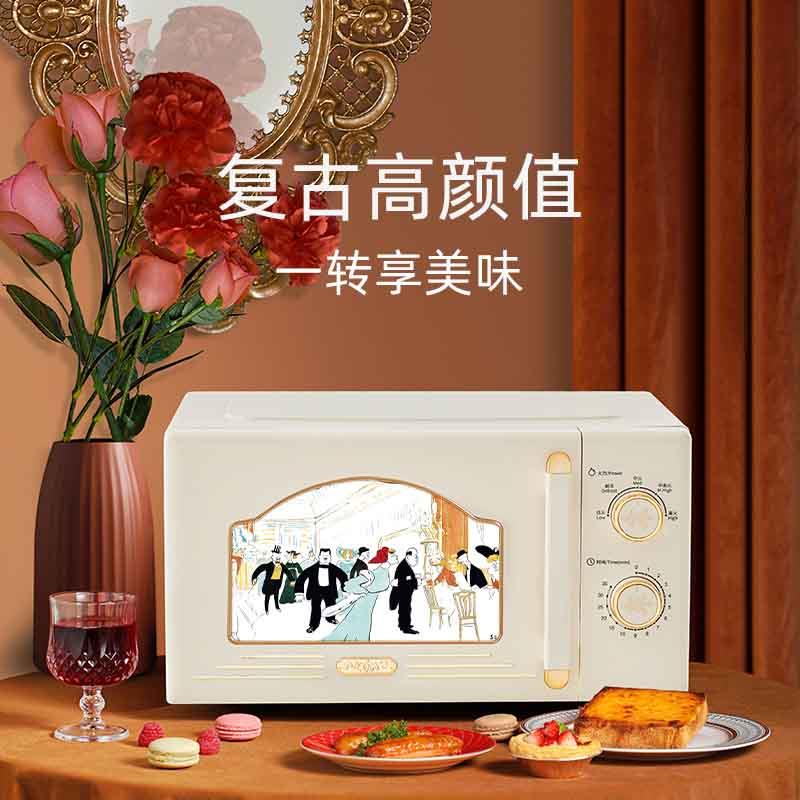 米白主图06 拷贝.jpg