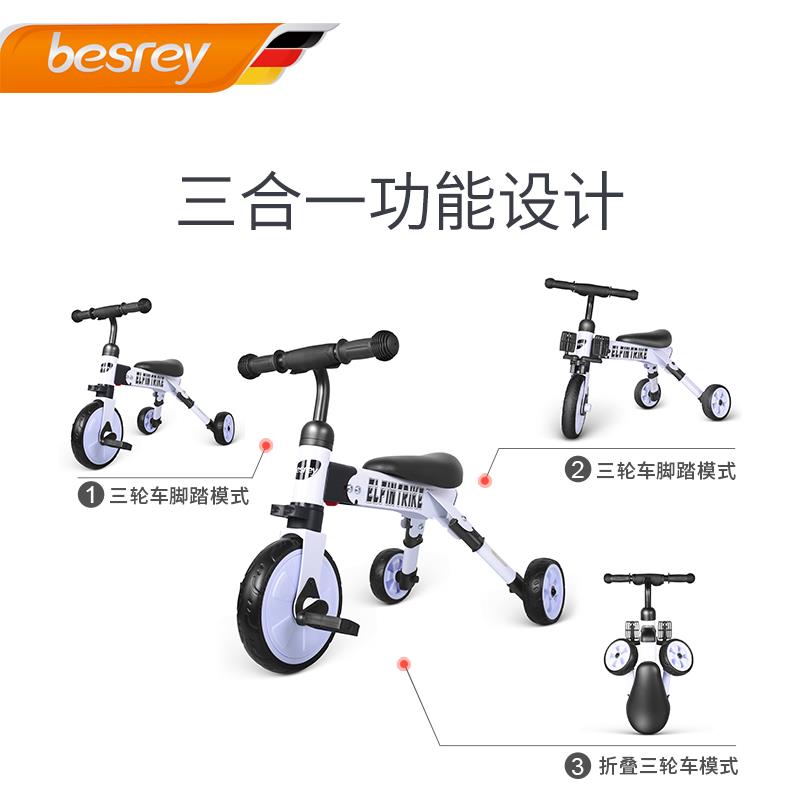 BR-C707S主图9.jpg