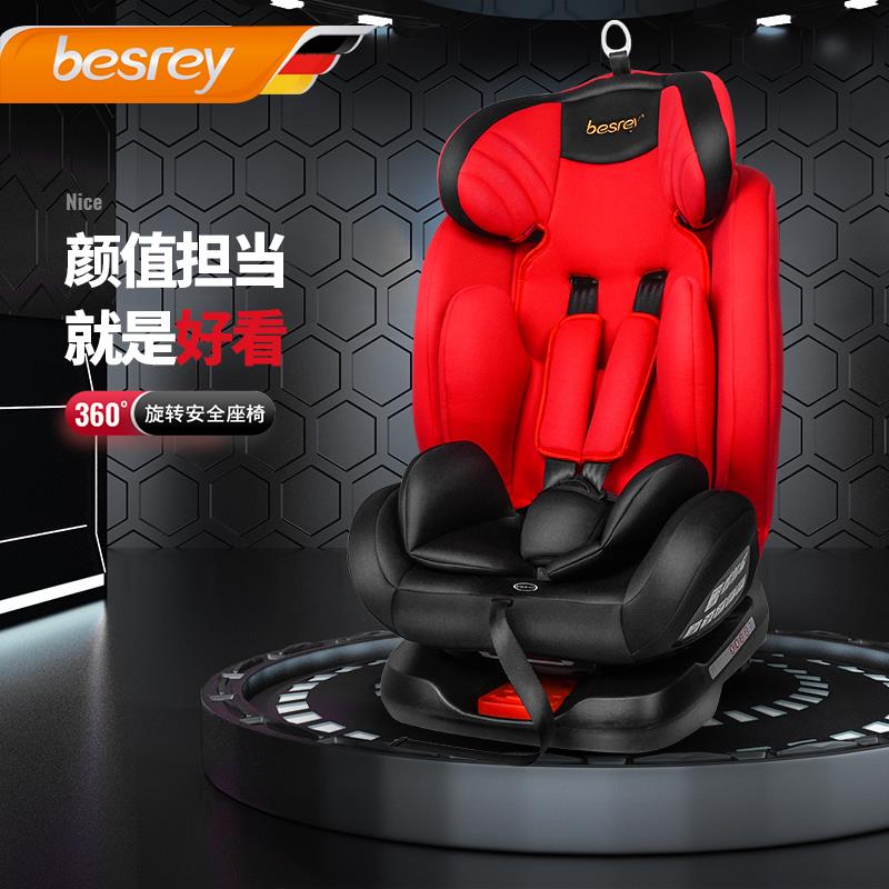 BY-1512主图11.jpg