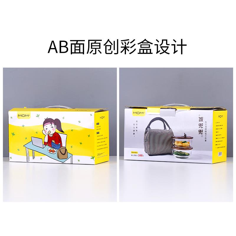 主图4.jpg