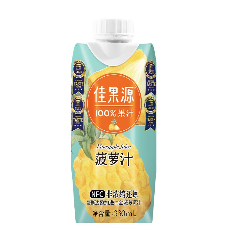 菠萝汁奖章主图3.jpg