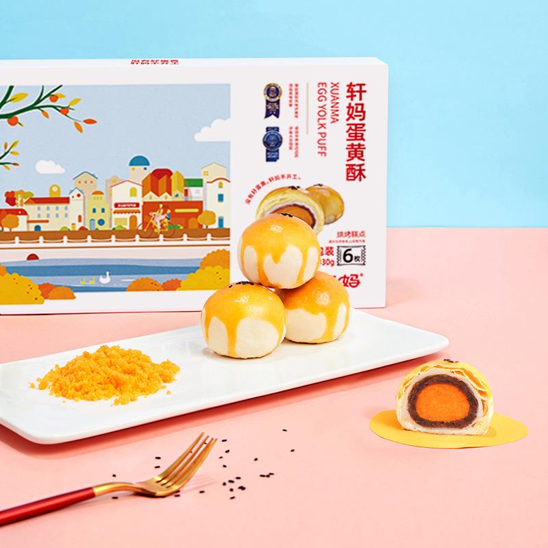 主图-2.jpg