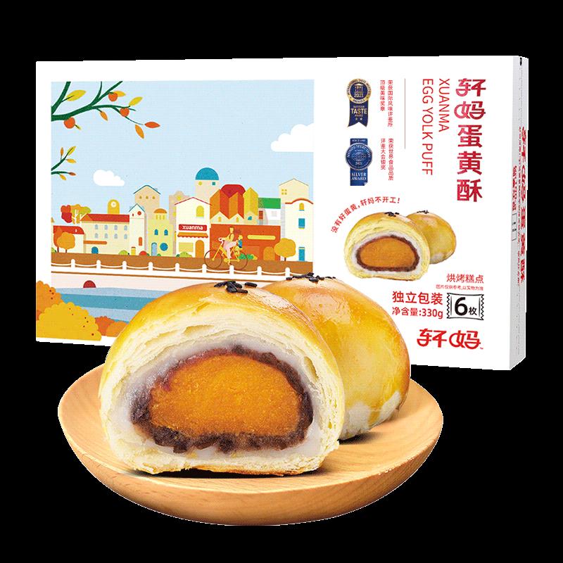 透明图.png