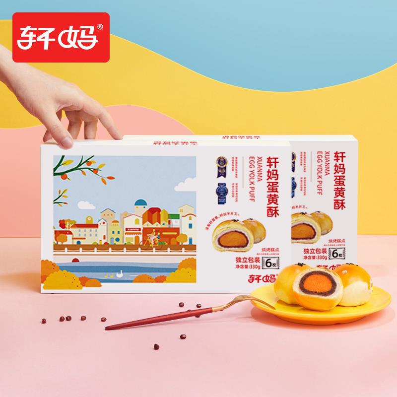 主图-1-带logo版.jpg
