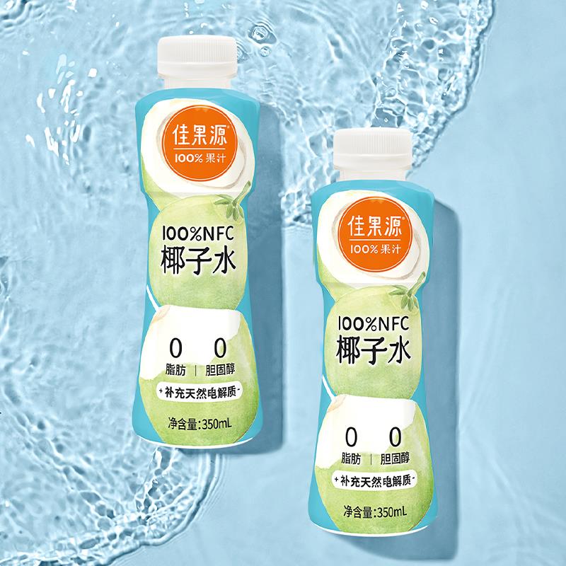 350-椰子水-主图-1.jpg
