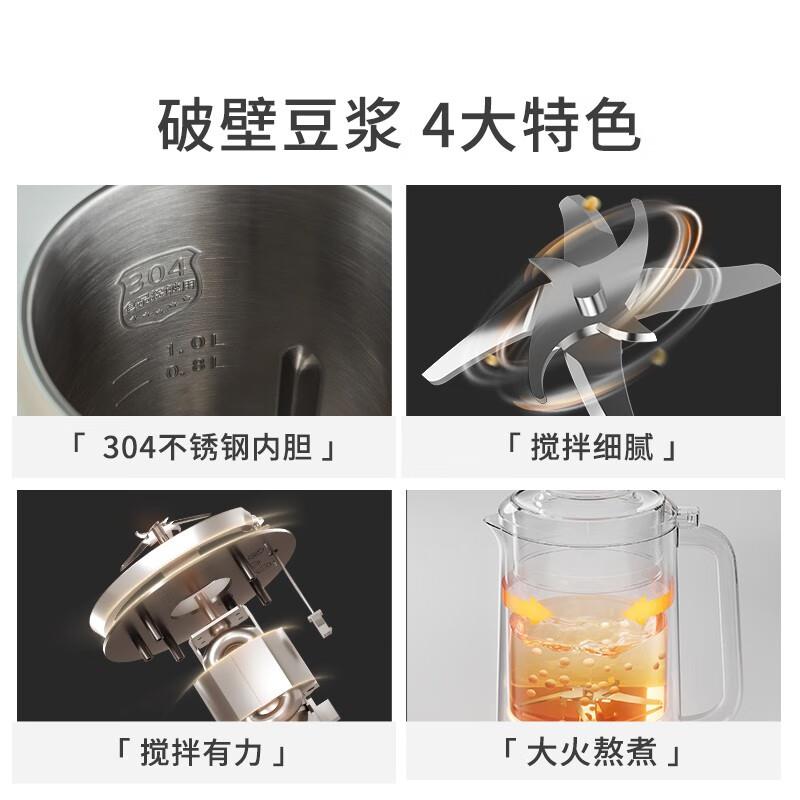 主图-08.jpg