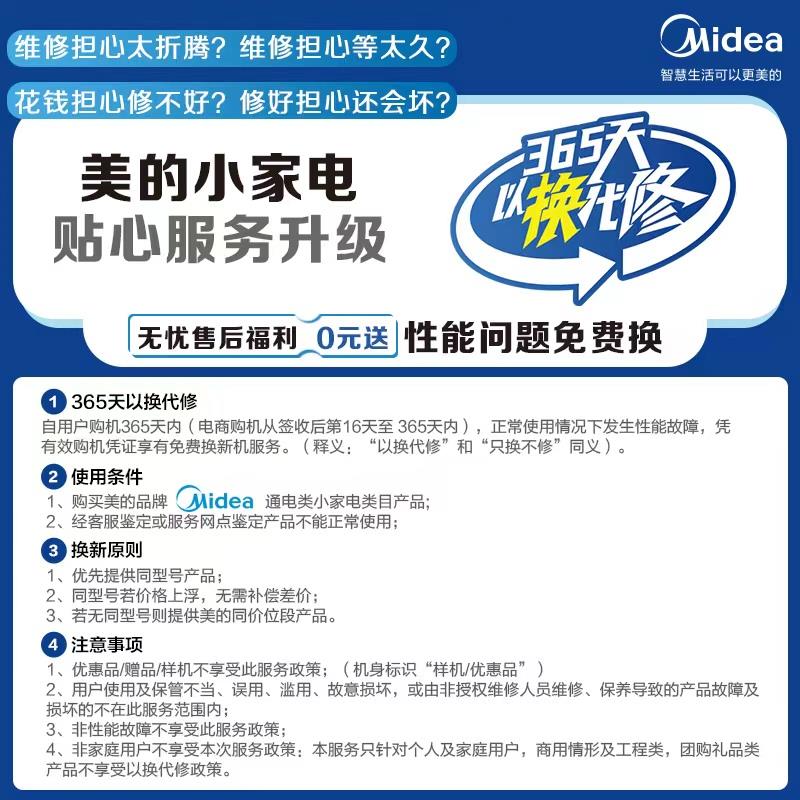 主图-10.jpg