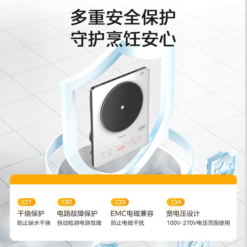 主图-09.jpg