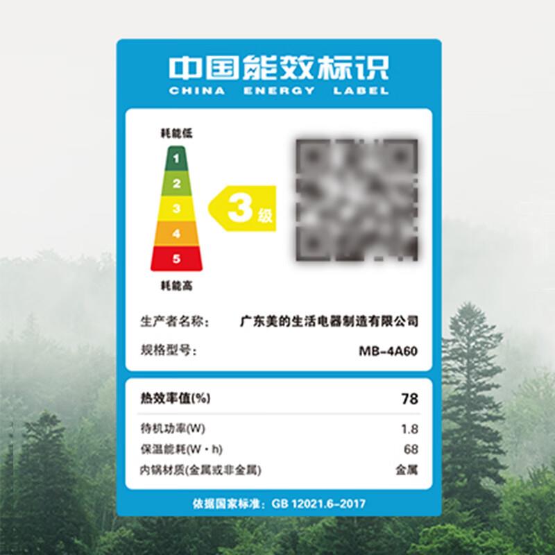 主图-10.jpg