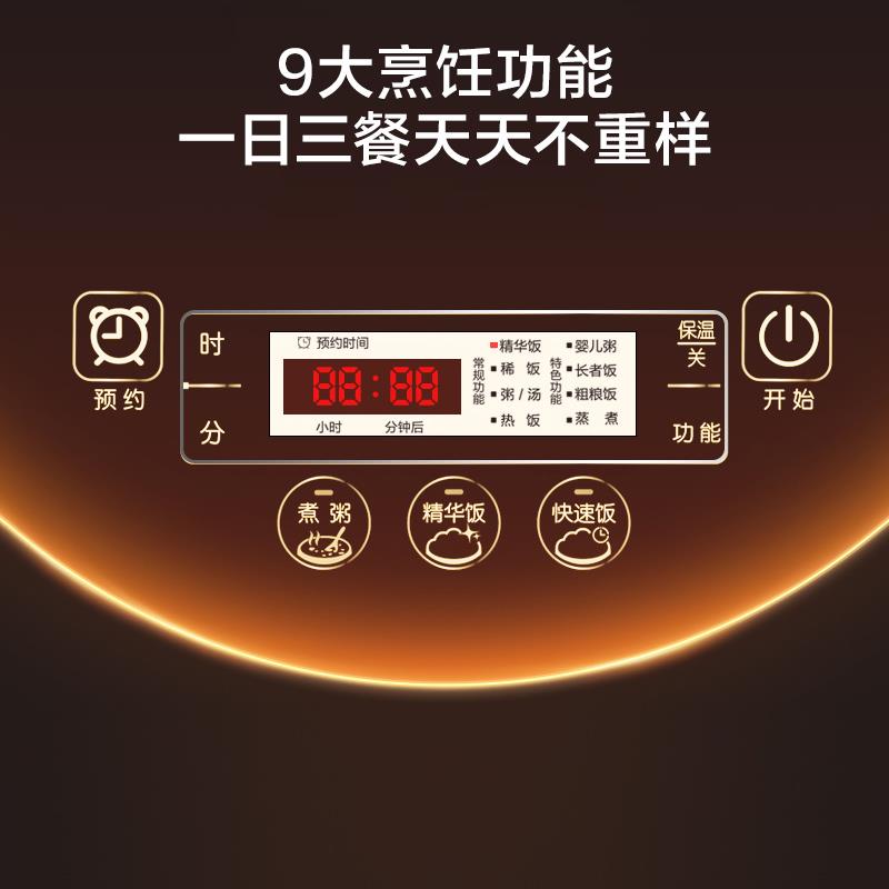 主图-02.jpg