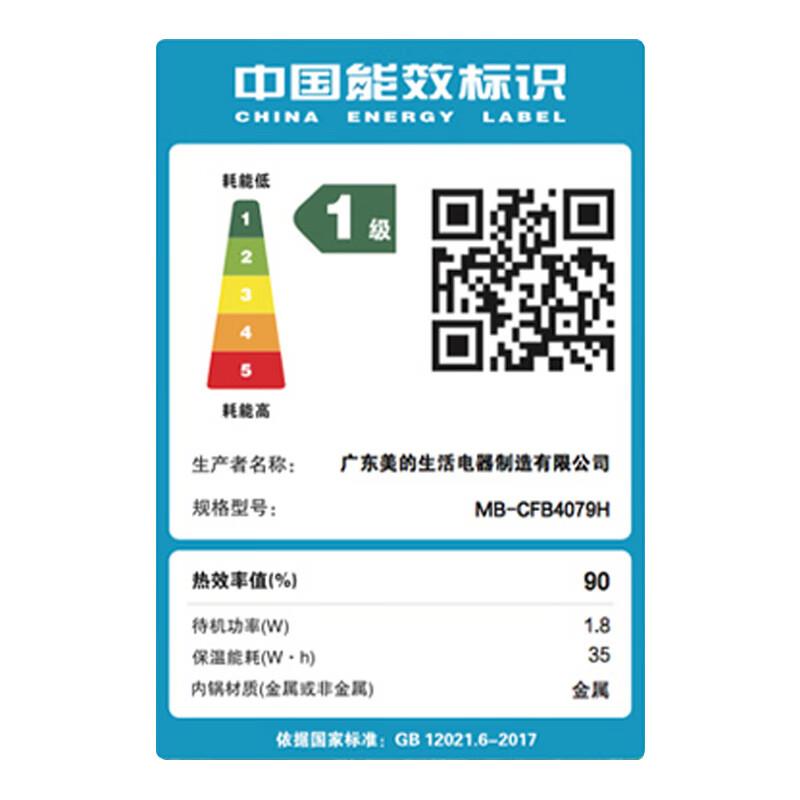 主图-10.jpg