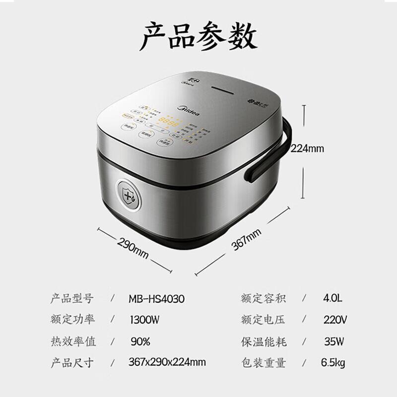 主图-08.jpg