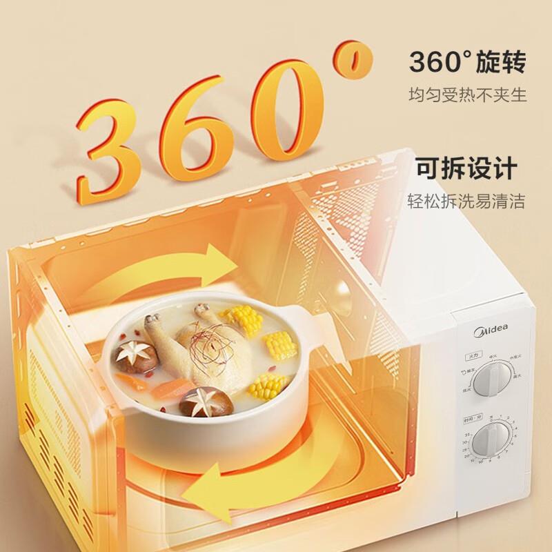 主图-08.jpg