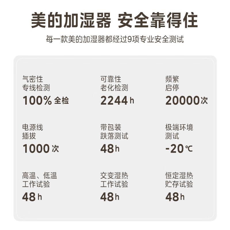 主图-09.jpg