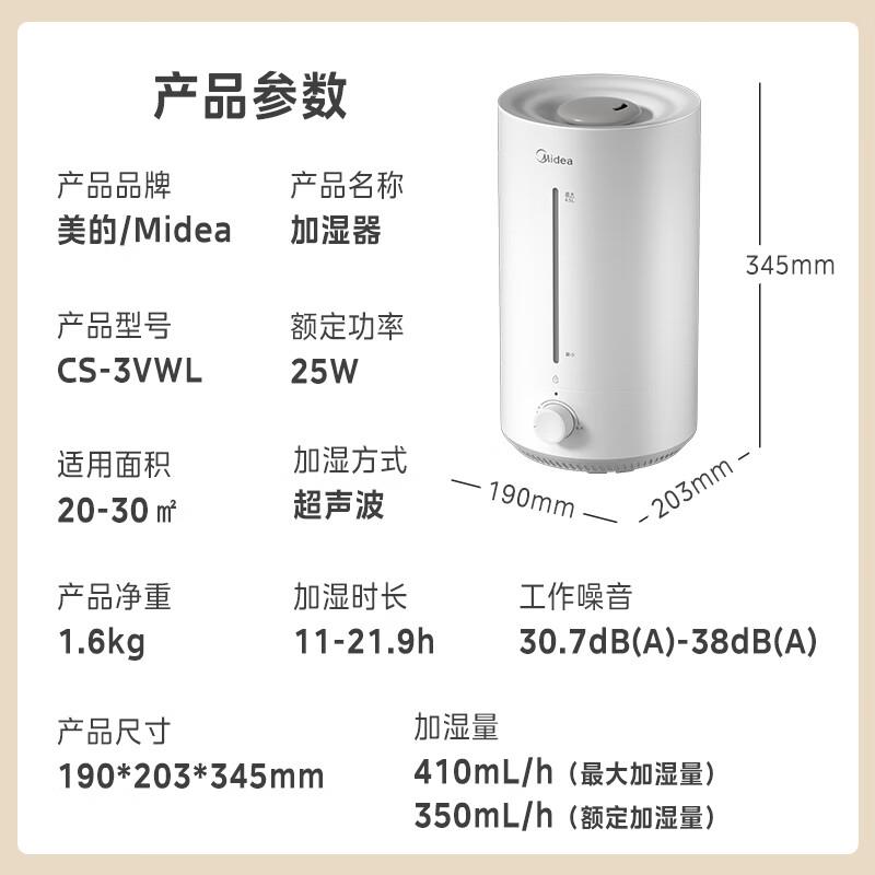 主图-10.jpg
