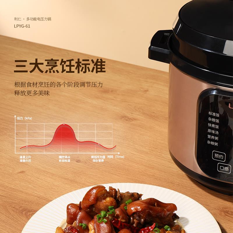 主图3.jpg