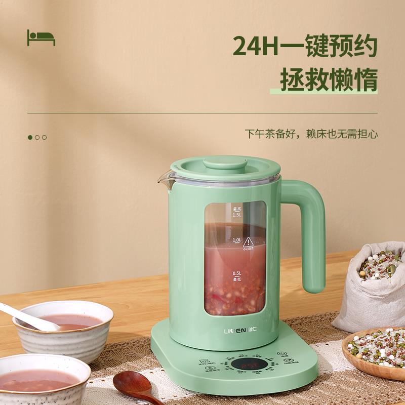 主图2.jpg