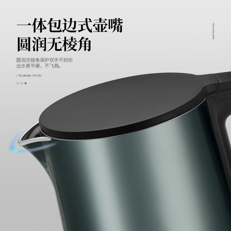 主图2修改.jpg