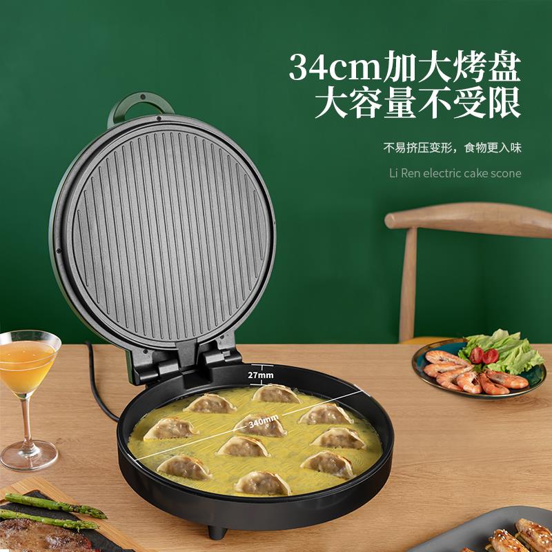 主图3.jpg