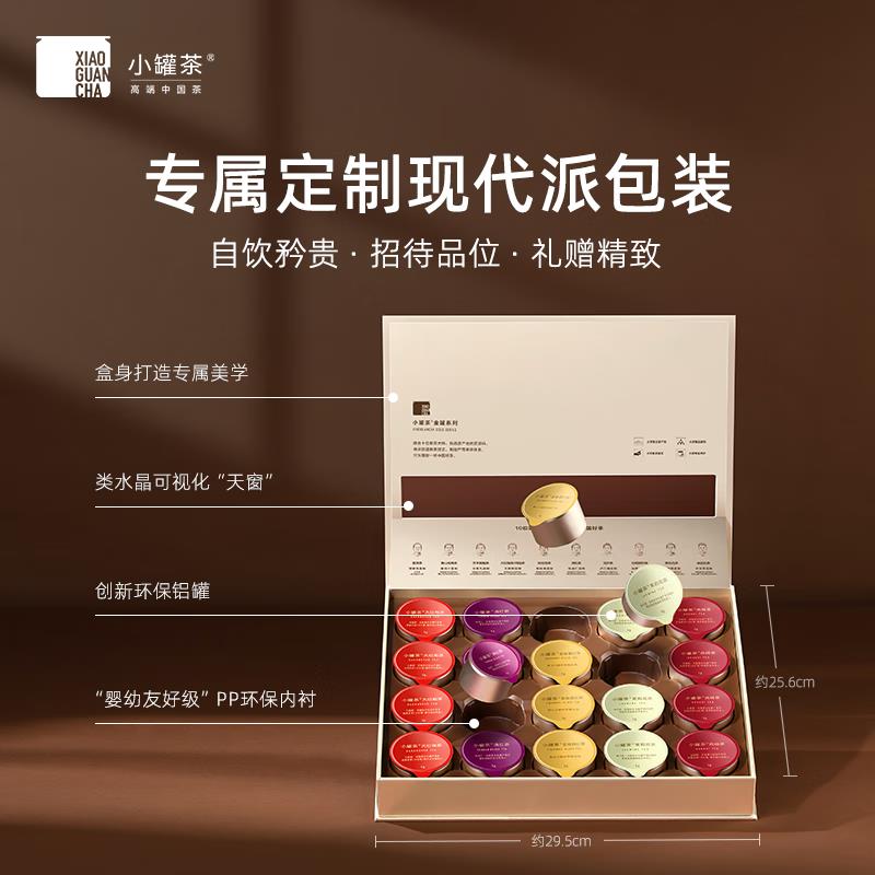 主图_3.png