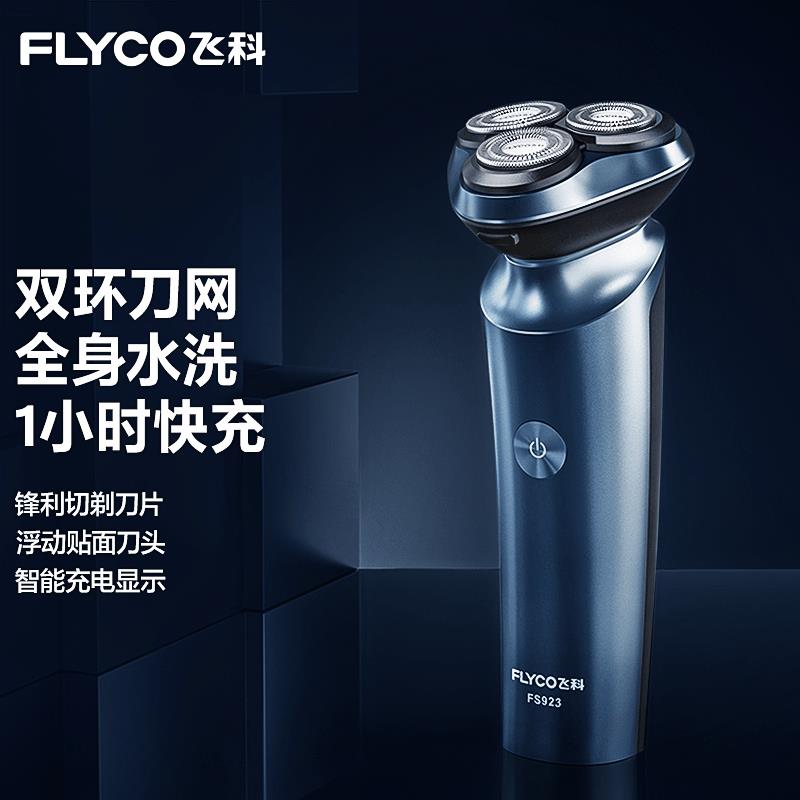 微信图片_20220310104124.png