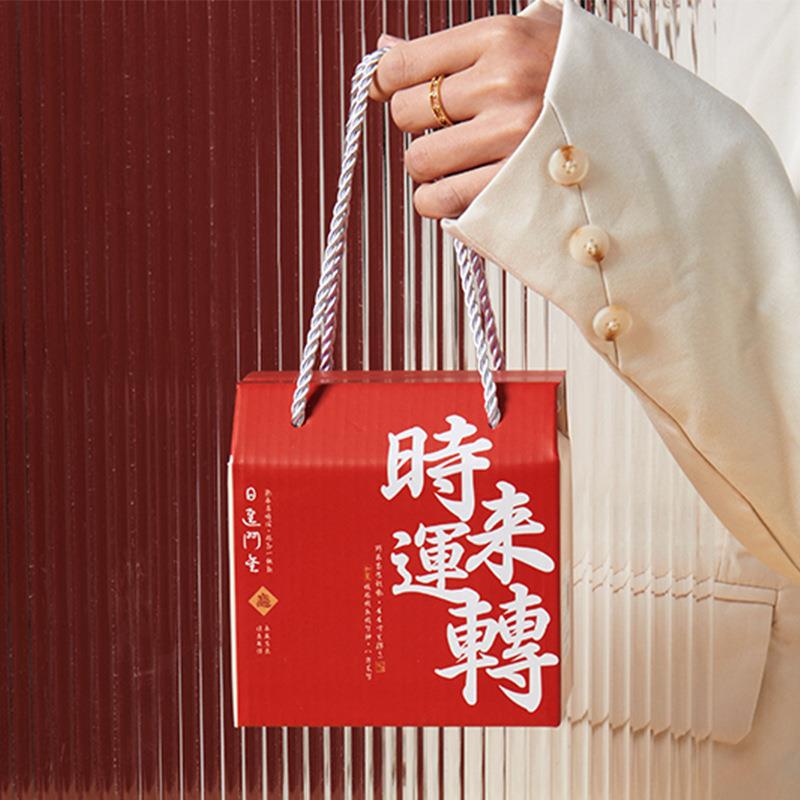 商品主图_3.jpg