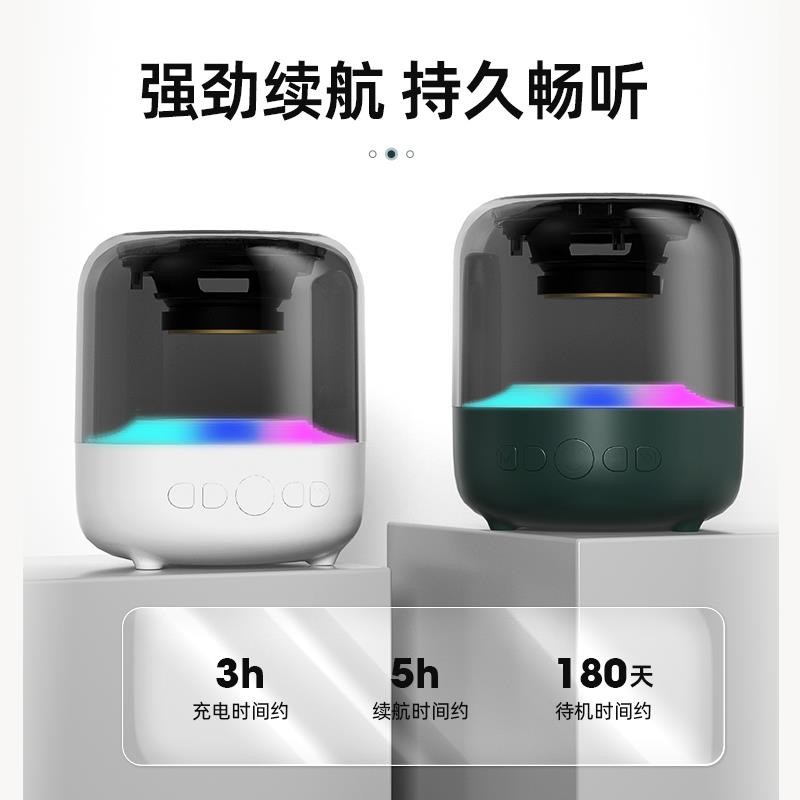 炫彩音箱主图4.jpg