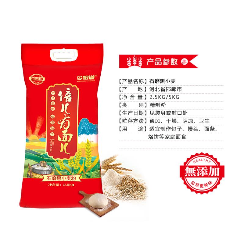 主图4.jpg
