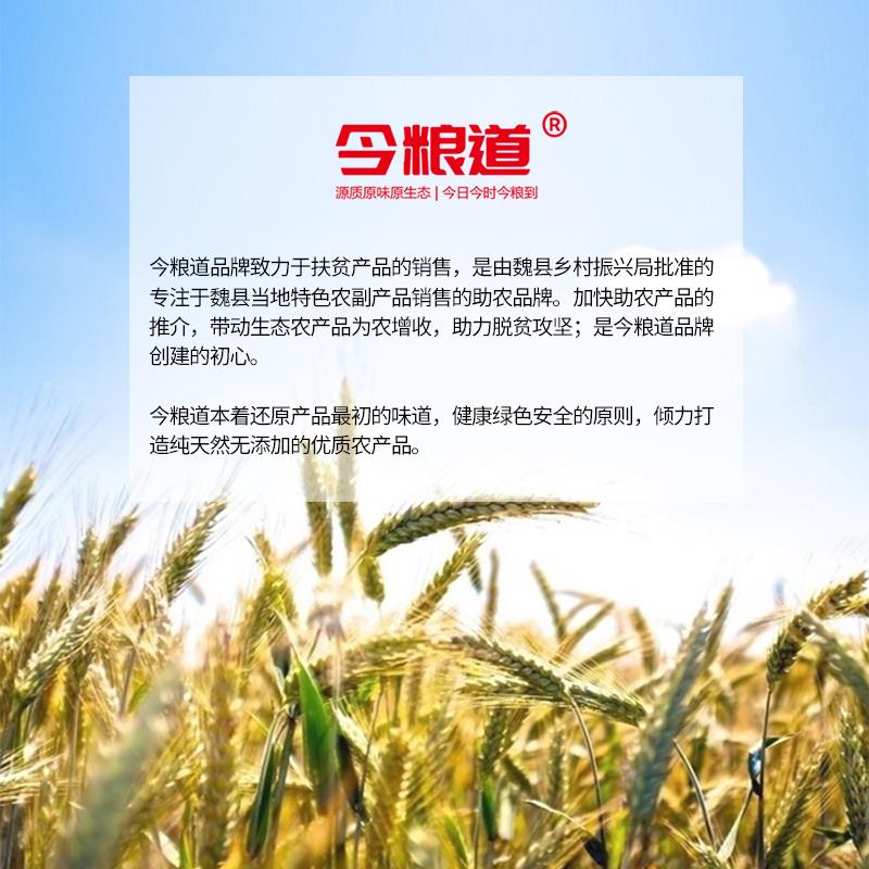 主图5.jpg