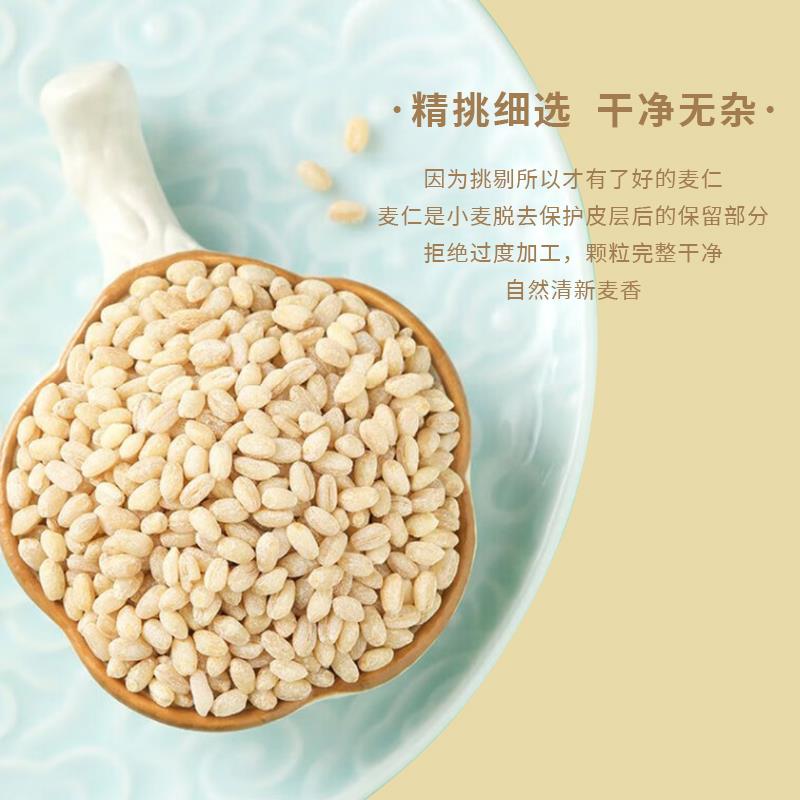 主图4.jpg
