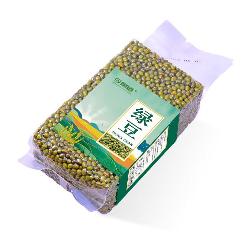 主图7.jpg