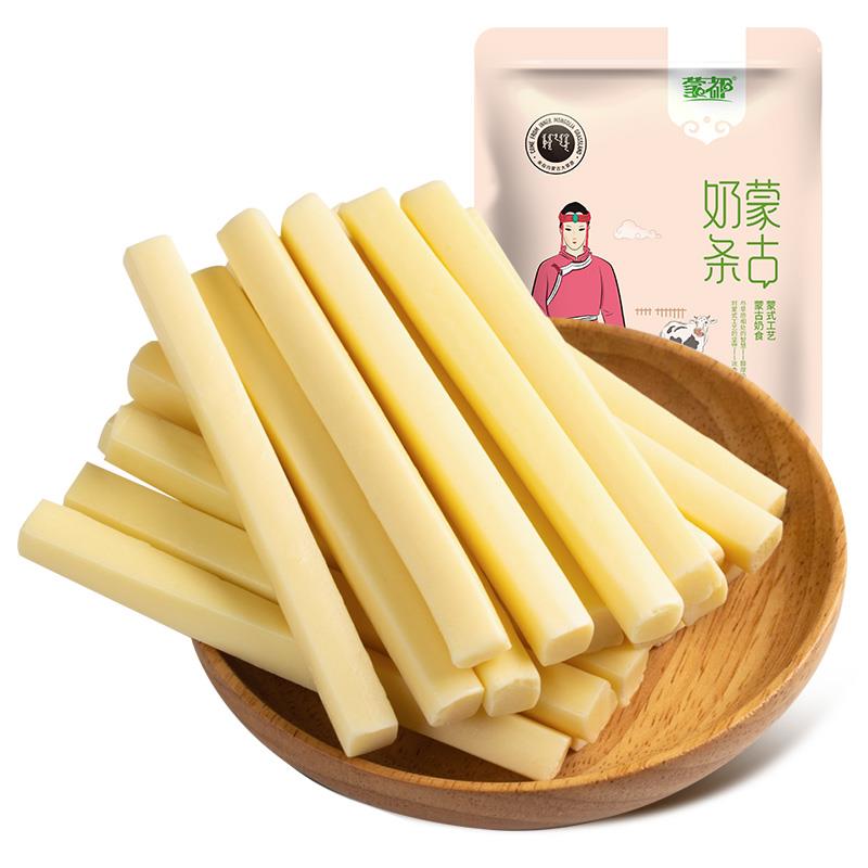 奶条主图2.jpg