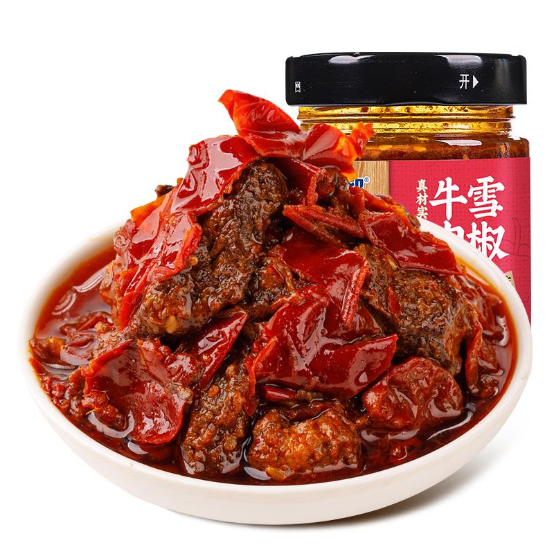 雪椒牛肉酱主图1.jpg