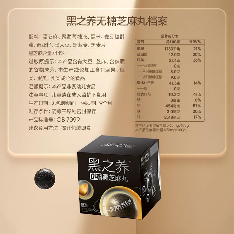 主图7方.jpg