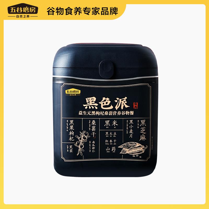 白底-正面.jpg