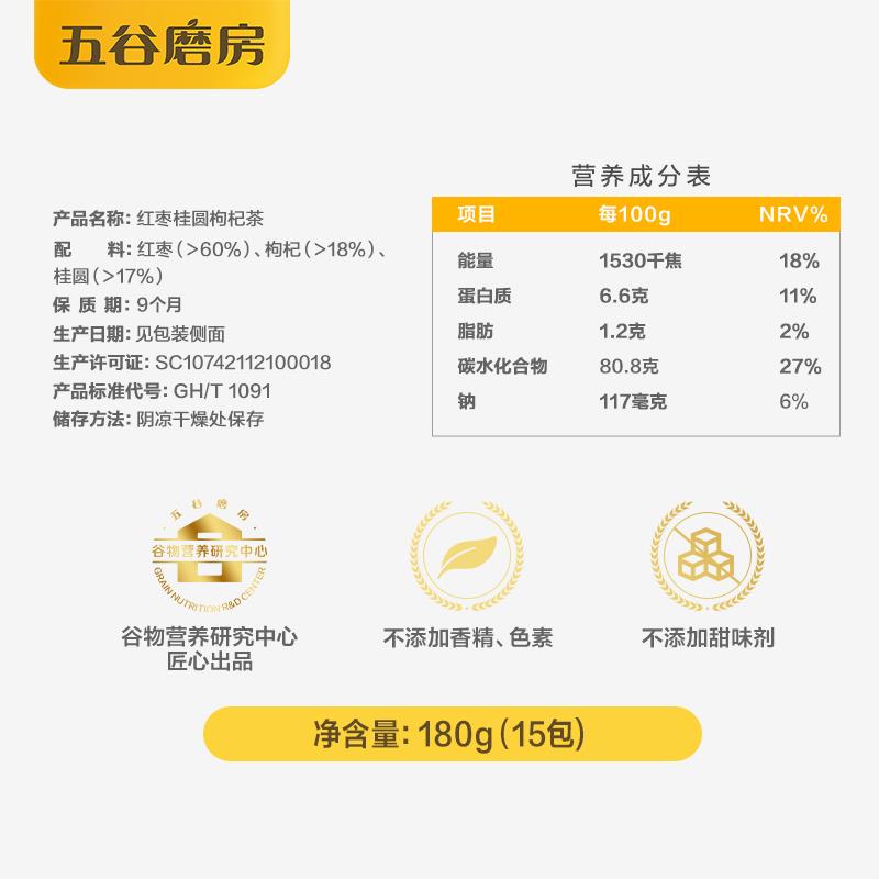 主图3.jpg