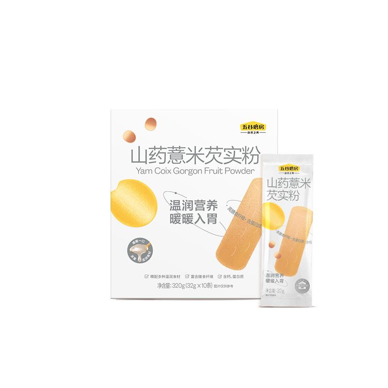 白底.jpg