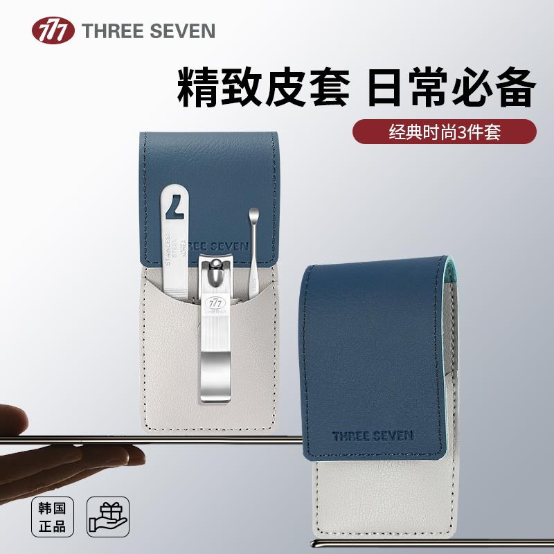 主图1-蓝色.JPG